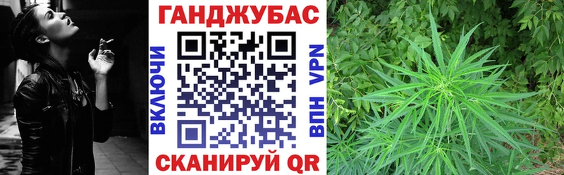 Купить закладку ГАШ  Амфетамин  Кокаин  APVP  МЕФ  Бошки Шишки  Батайск