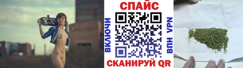 Бутират оксана  Купить где  Батайск 