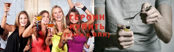 кокс Карпинск