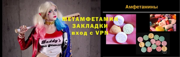 кокс Карпинск