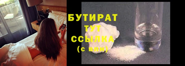 кокс Карпинск