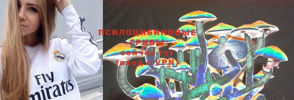 мефедрон мука Карталы