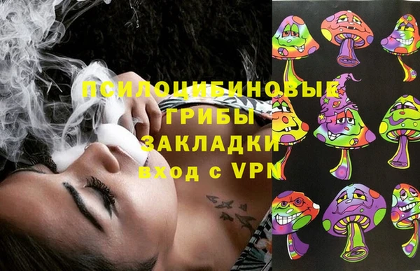 мефедрон мука Карталы