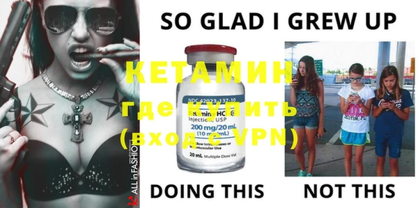 кокс Карпинск