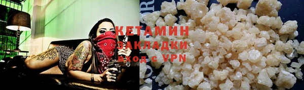 марки nbome Касимов