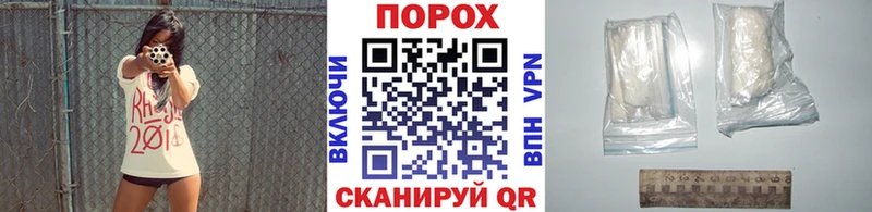 Купить  Батайск  Метамфетамин Methamphetamine 